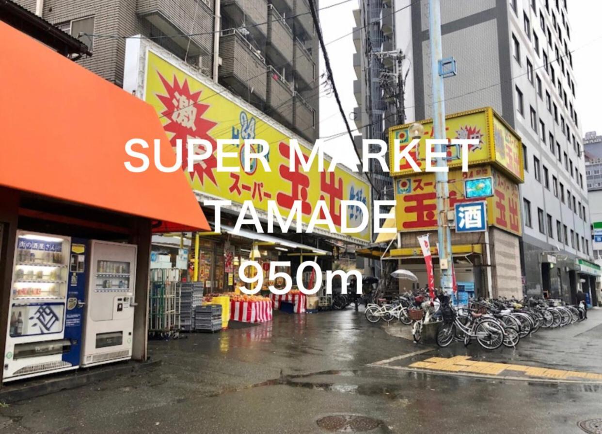 Station Front Shinimamiya 601 Apartment Osaka Bagian luar foto
